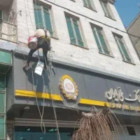 پیچ کردن سنگ نما راپل کار نصب سنگهای افتاده|خدمات پیشه و مهارت|تهران, یافت‌آباد|دیوار