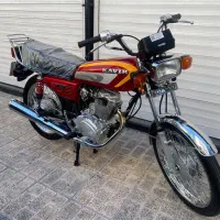 هوندا ۱۲۵ کویر