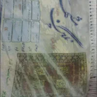 گلیم فرش|گلیم، جاجیم، گبه|اسلامآباد غرب, |دیوار