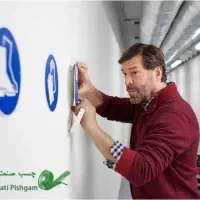 چسب دو طرفه