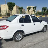 ساینا