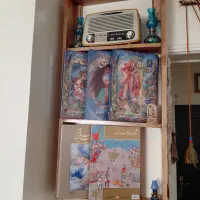 کتاب نفیس  حافظ شاهنامه مثنوی