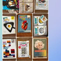 کتاب‌‌های کمک‌اموزشی تجربی|کتاب و مجله آموزشی|سنندج, |دیوار