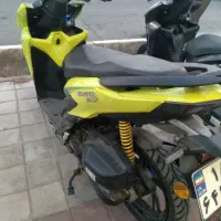 طرح کلیک s2 1401 در حد