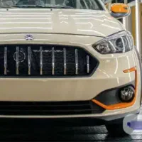 فروش حواله اطلس s