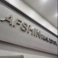 150متر-3خواب-خاقانی-نظر-غربی