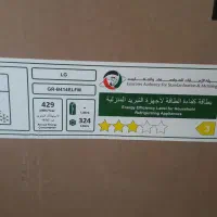 یخچال وفریزر دوقولو ال جی اصل