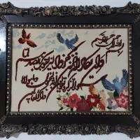 تابلو فرش دستباف وان یکاد مرینوس و ابریشم