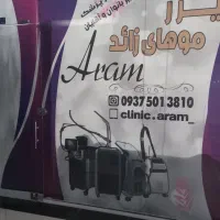 فروش فوری مغازه ۲۰ متری|فروش مغازه و غرفه|فولادشهر, مسکن مهر فولادشهر|دیوار