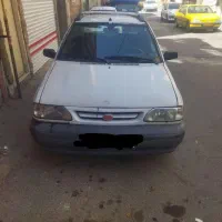 ماشین