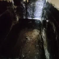 فقط تماس بگیرید