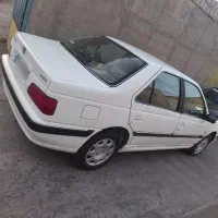 پارس 1400