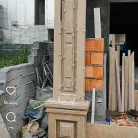 نیازمند شاگرد سنکار