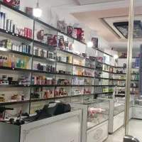 مغازه-تجاری