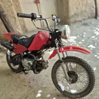 موتور سیکلت پیشرو