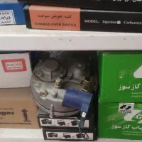 مخزن و لوازم cng سی ان جی|قطعات یدکی و لوازم جانبی|یزد, |دیوار