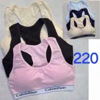 لباس زیر فانتزی و جذاب|لباس|همدان, |دیوار