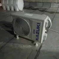 اسپیلت کازوکی ایران رادیاتور