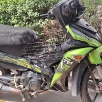 تی وی اس نئو