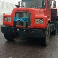 ماشین کشنده ماک