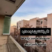 نمایندگی شیشه سکوریت و پنجره پی وی سی میرال