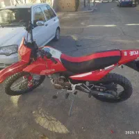 تریل کویر 250