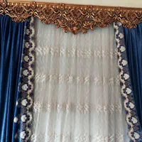 پرده واقع درسروآباد