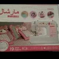 چرخ خیاطی مارشال