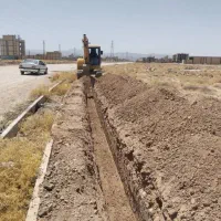 زمین خوش ساخت