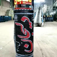 نصب عایق کاری ایزوگام درجه1دلیجان