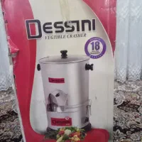 سبزی خردکنی نو