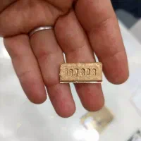 انواع طلای آب شده و سرمایه گذاری موجود