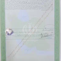 پلاک ۲۰۰ متری الهیه فاز دوم|فروش زمین و ملک کلنگی|شاهین‌شهر, الهیه|دیوار