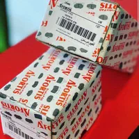 لنت دیکس ترمز لوازم جلوبندی تعمیر مشعلی پلوس