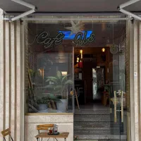 استخدام باریستا ( خانم )