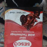 باتری باطری موتورسیکلت