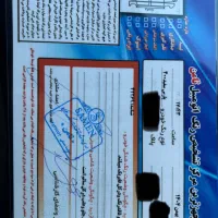 پژو پارس tu5 مدل ۱۴۰۰|خودرو سواری و وانت|سمنان, |دیوار