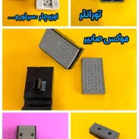 کفشک غلطک لبه چسبان ،ترک ،چینی|ماشین‌آلات صنعتی|تهران, آذربایجان|دیوار