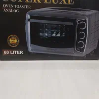 اون توستر سوپر لوکس