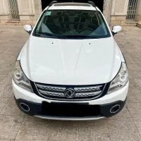 اچ سی کراس ۹۶کارشناسی شده بی رنگ موتور و شاسی پلمپ