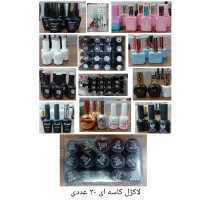 وسایل کاشت ناخن ، لاکژل (سوهان برقی ، یووی)|آرایشی، بهداشتی، درمانی|مشهد, رده|دیوار