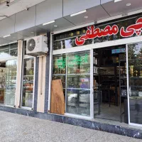 استخدام نیرو اقا