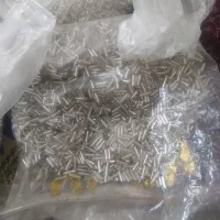 ملیله برای ملیله دوزی وخیاطی|لوازم خیاطی و بافتنی|تهران, جوادیه|دیوار