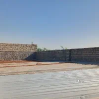 سایبان ایرانیت