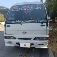 هیوندا مدل 81باسرویس فروشی