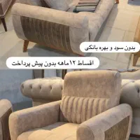 مبل مدل پارما اقتصادی|مبلمان خانگی و میز عسلی|قزوین, |دیوار