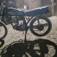 موتور 150