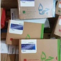 فروش فوری بسته وکالت