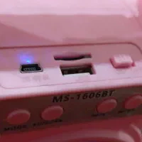 اسپیکر.. رادیو|پخش‌کننده همراه|فاضل آباد, |دیوار