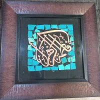 تابلو در حد نو|تابلو، نقاشی، عکس|ملارد, |دیوار